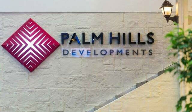 بالم هيلز تنفذ شراء 600 ألف سهم خزينة خلال جلسة 29 ديسمبر