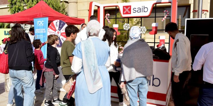 بنك saib مشاركاً في فعاليات الشمول المالي بمناسبة اليوم العالمي لذوي الهمم