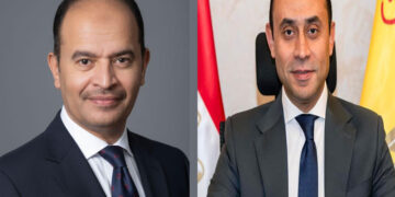 البنك المركزي المصري بالتعاون مع المعهد المصرفي يطلق برنامج تدريبي للعاملين بالبنوك تحت عنوان “أساسيات مكافحة الاحتيال”