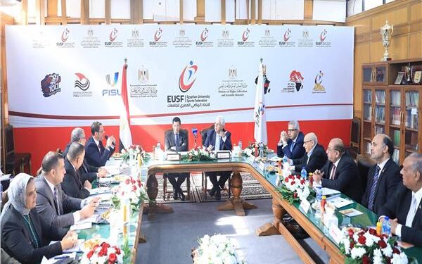 وزير التعليم العالى يترأس اجتماع مجلس إدارة الاتحاد الرياضي المصري للجامعات