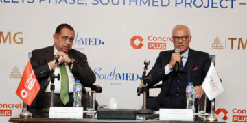 “طلعت مصطفى” توقع عقد مقاولة مع “كونكريت بلس” لتنفيذ أعمال انشائية في ساوث ميد بقيمة نحو 10 مليارات جنيه (200 مليون دولار تقريبا)