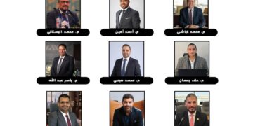 جمعية المطورين العقاريين تحلل أداء السوق العقارية في 2025 وتضع توصياتها لعام 2026