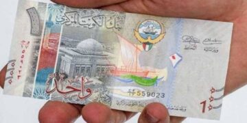 أسعار الدينار الكويتى في مصر اليوم الأحد
