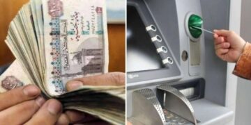 التأمينات الاجتماعية تواصل صرف معاشات شهر ديسمبر 2025