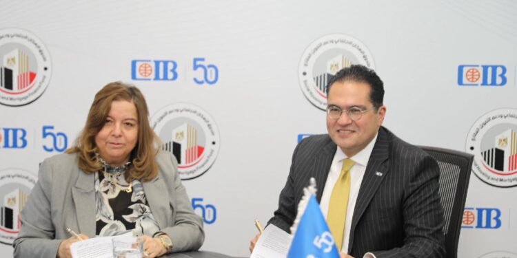 توقيع بروتوكول تعاون بين صندوق الإسكان الاجتماعي ودعم التمويل العقاري والبنك التجاري الدولي  CIB