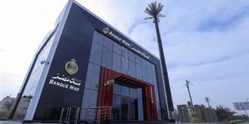 “بنك مصر يشارك بفعالية” اليوم العالمي لذوي الهمم ويعلن مزايا وعروضاً مجانية دعمًا للشمول المالي”