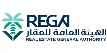 الهيئة العامة للعقار تناشد الملاك بسرعة تسجيل عقاراتهم لتحنب الغرامات