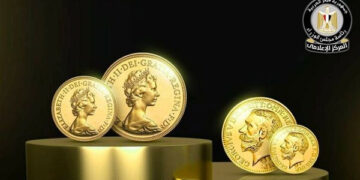 مجلس الوزراء يوضح حقيقة انتشار جنيهات ذهبية مغشوشة بالأسواق نتيجة لغياب الرقابة