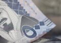 أسعار الريال السعودي في مصر اليوم الجمعة