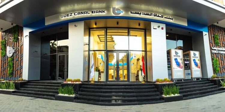 مسيرة حافله بالإنجازات.. بنك قناة السويس يُطلق هويته المؤسسية الجديدة في حفل مميز