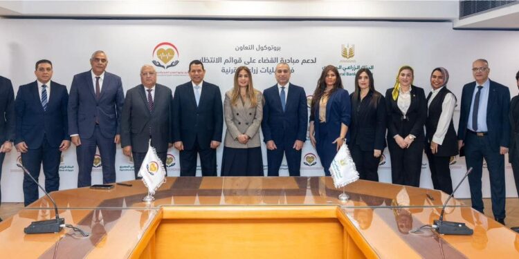 «الصحة» تعلن توقيع بروتوكول تعاون مع البنك الزراعي لدعم عمليات زراعة القرنية والقضاء على قوائم الانتظار