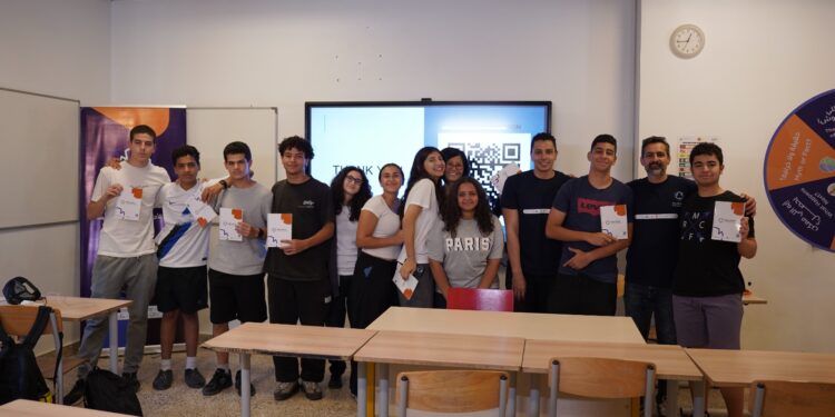 انطلاق مسابقة «دايرة واحدة لإعادة ابتكار حلول تكنولوجية مستدامة» لدعم الاقتصاد الدائري في مصر