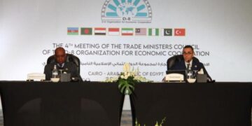 وزير الاستثمار يترأس اجتماعات الدورة الرابعة لمجلس وزراء التجارة بمجموعة الدول الثماني النامية D-8