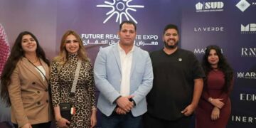 معرض المستقبل العقاري Future Expo يحقق مبيعات تتجاوز 13 مليار جنيه في الرياض والخُبر