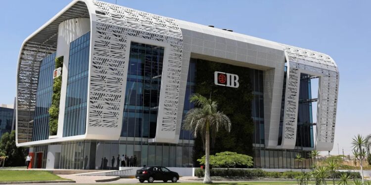 أهم 7 مزايا للمحفظة الذكية من البنك التجاري الدولي CIB