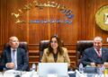 وزيرة التنمية تناقش مع محافظ القاهرة مقترح تطوير المرحلة الثانية من سوق العتبة