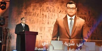 مهرجان The Best عقار مصر يُكرم عدد من الوزراء والشركات والمؤثرين في القطاع العقاري