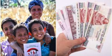 التضامن تبدأ صرف مساعدات تكافل وكرامة لشهر ديسمبر 2025