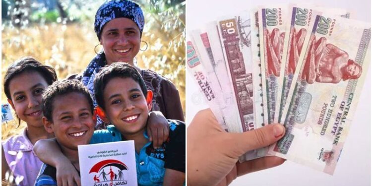 التضامن تبدأ صرف مساعدات تكافل وكرامة لشهر ديسمبر 2025