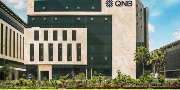 تحديثات أسعار الفائدة على شهادات ادخار بنك QNB مصر خلال شهر ديسمبر 2025