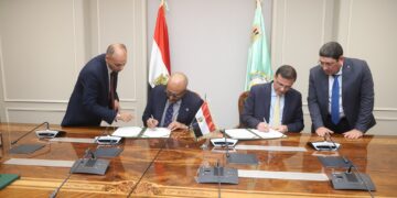 وزير الزراعة يوقع اتفاقية تجديد استضافة مصر للمركز الدولي للأسماك