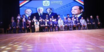 وزير التعليم العالي ومحافظ بورسعيد ورئيس الجامعة يشهدون تدشين “شركة إنجاز جامعة بورسعيد”