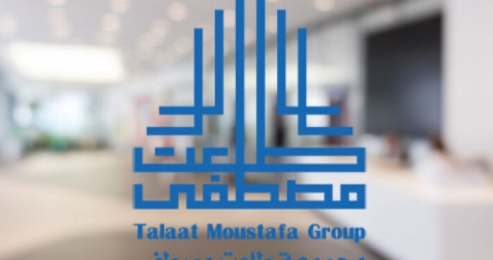 أقوى أسهم نوفمبر.. زهراء المعادي تتصدر وطلعت مصطفى وبالم هيلز بالمراكز الأولى