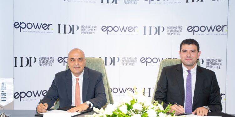 شركة التعمير والإسكان العقارية (HDP) تتعاون مع شركة إي للكهرباء والطاقة EPower
