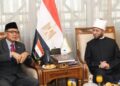 وزير الأوقاف يلتقي سفير إندونيسيا بالقاهرة بمقر الوزارة في العاصمة الجديدة