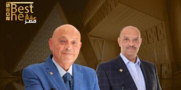 “المصرية جروب” تشارك في النسخة الثانية من مهرجان The Best عقار مصر