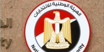 الهيئة الوطنية للانتخابات تعلن نتيجة جولة إعادة انتخابات القاهرة