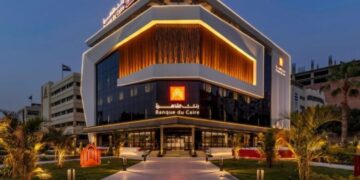 الرقابة المالية توافق على زيادة رأس مال بنك القاهرة إلى 30.5 مليار جنيه