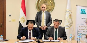 وزير التعليم يشهد توقيع بروتوكول تعاون مشترك مع مؤسسة مصر الخير لتنفيذ عدة مشروعات لدعم وتطوير العملية التعليمية