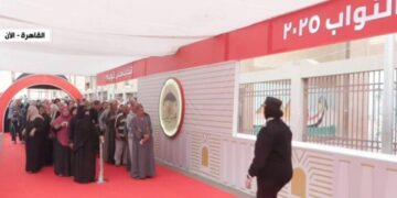 الهيئة الوطنية للانتخابات: بدء التصويت فى 30 دائرة بانتخابات مجلس النواب