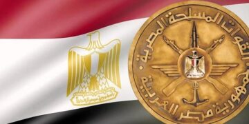 القوات المسلحة تهنئ رئيس الجمهورية بمناسبة حلول العام الميلادى الجديد