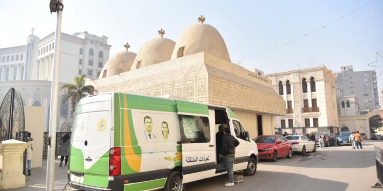 الصحة: تقديم خدمات طبية وتوعوية لأكثر من 31 ألف مواطن خلال احتفالات عيد الميلاد المجيد