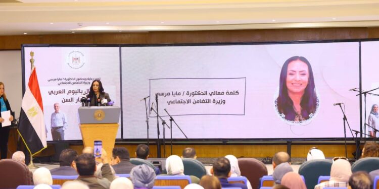 وزيرة التضامن الاجتماعي تشهد الاحتفال باليوم العربي لكبار السن