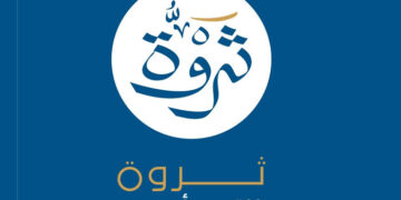 “ثروة للتأمين أول شركة تأمين في مصر تطلق وثيقة «سند الملكية العقارية»