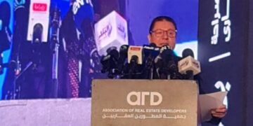الأمين العام لجمعية المطورين العقاريين يكشف ملامح خطة الجمعية الاستراتيجية لعام 2026