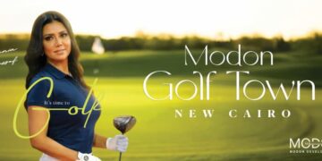 مدن للتطوير العقاري تطرح وحدات تطل على أول جولف بالتجمع السادس بمشروع Modon Golf Town بالتقسيط حتى 15 سنة