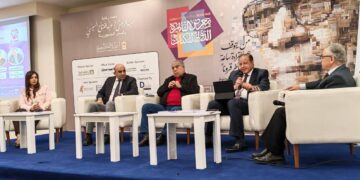 الجهاز المصري للملكية الفكرية ينظم  ندوة حول الصناعات الثقافية والإبداعية خلال مشاركته الأولى