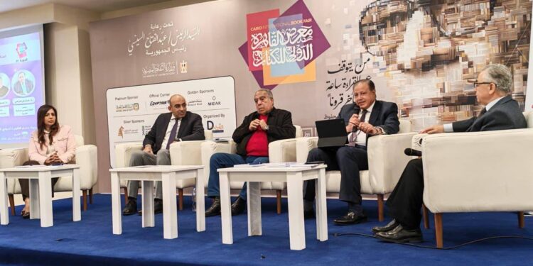 الجهاز المصري للملكية الفكرية ينظم ندوة حول الصناعات الثقافية والإبداعية خلال مشاركته الأولى