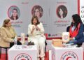 نور الزيني تستعرض تجربة بنك قناة السويس في مجالات تمكين المرأة والشمول المالي بمعرض القاهرة الدولي للكتاب
