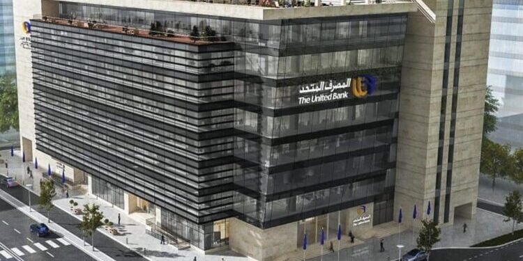 أسعار الفائدة على الودائع ذات العائد المدفوع مقدمًا من المصرف المتحد 2026