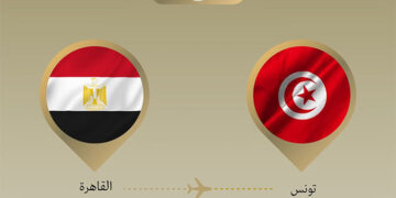 وزير الخارجية يتوجه إلى تونس لعقد لقاءات ثنائية والمشاركة في الاجتماع الثلاثي حول ليبيا