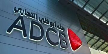 بنك أبوظبي التجاري مصر يطرح حساب التوفير Aspire بعائد سنوي يُصرف يومياً