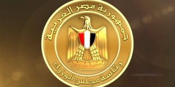مجلس الوزراء يوضح أسباب قرار وزارة التضامن الاجتماعي باستمرار إيقاف منح التراخيص لدور الأيتام