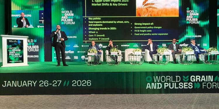 «المصرية السويسرية» تشارك في المنتدى العالمي للحبوب والبقوليات الروسي 2026 وتؤكد أهمية الشراكة مع موسكو