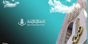 بنك فيصل يوزع 15.796 مليار جنيه عائد الأوعية الادخارية بدءاً من اليوم
