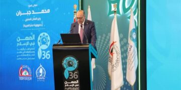 وزير العمل يشارك في الجلسة الختامية للمؤتمر الدولي السادس والثلاثين للمجلس الأعلى للشئون الإسلامية